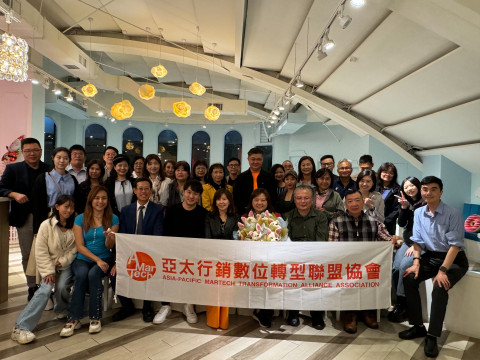 AMT 聯盟數位學院 3 年吸引 3 千多位企業 CXO 共學