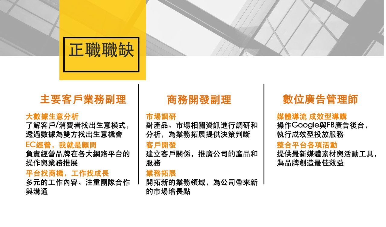 xin-xin-wang__20240329-085746_1