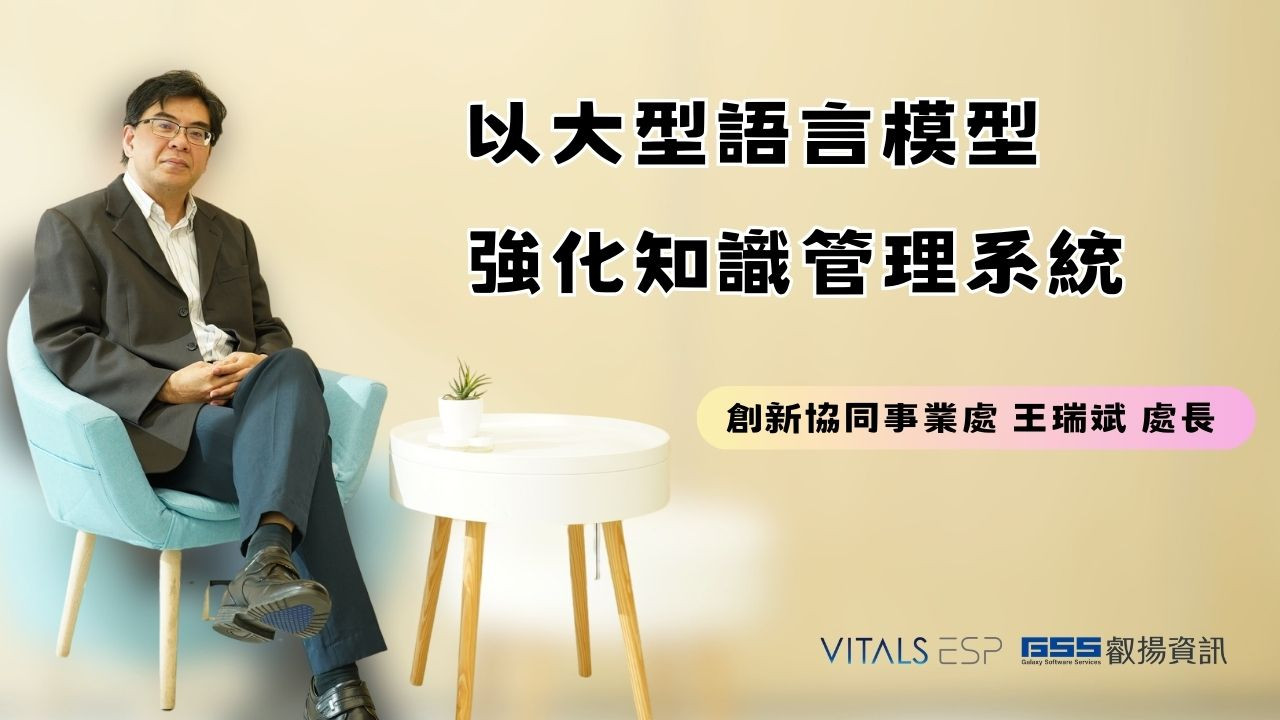 chu-zhang-shou-ye-da-tu-0__20240508-072036_1