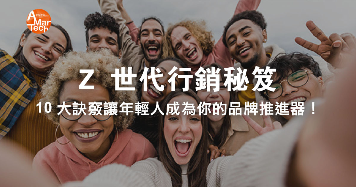 amt-gong-zuo-qu-yu-2