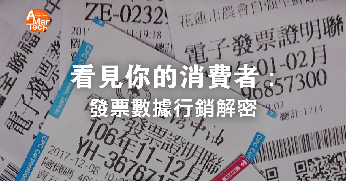 amt-gong-zuo-qu-yu-2