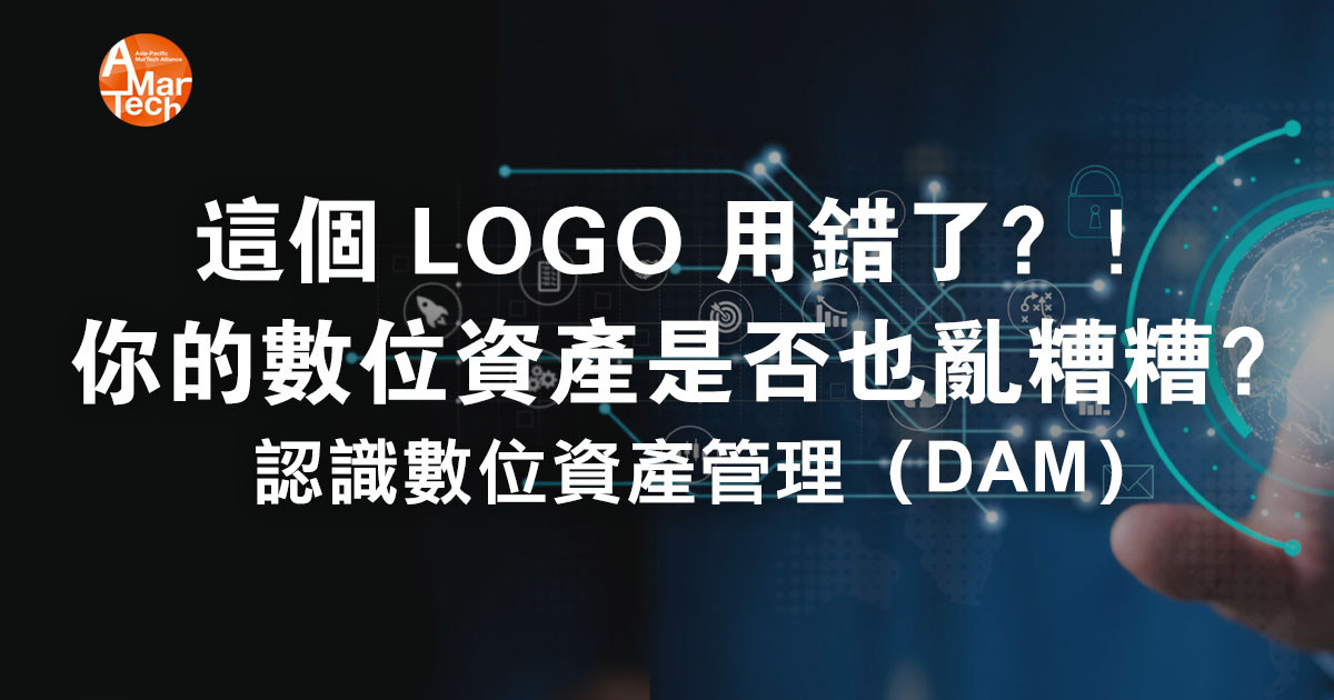 amt-gong-zuo-qu-yu-_20240614-140741_1