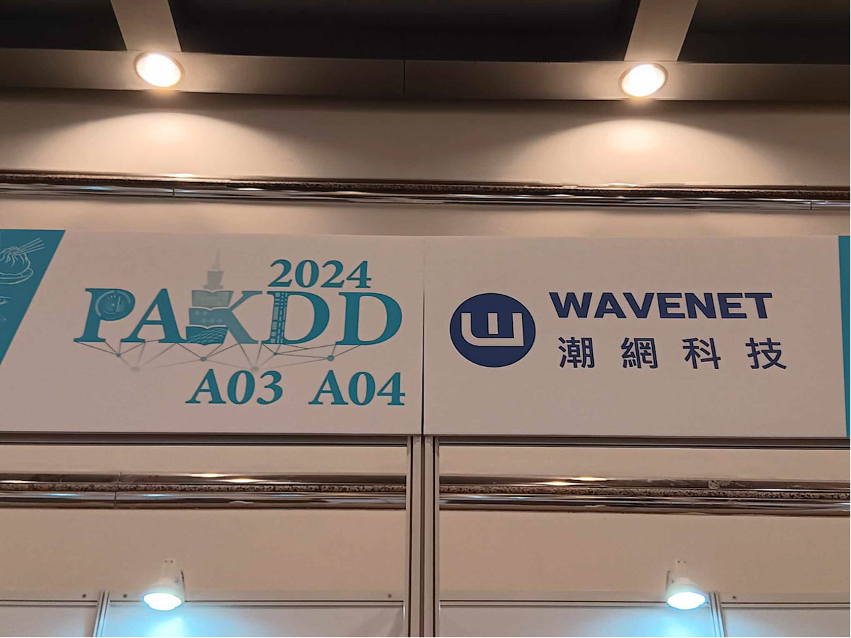 20240705-chao-wang-ke-jiPAKDD-xin-wen-kan-tou-t_20240705-033839_1