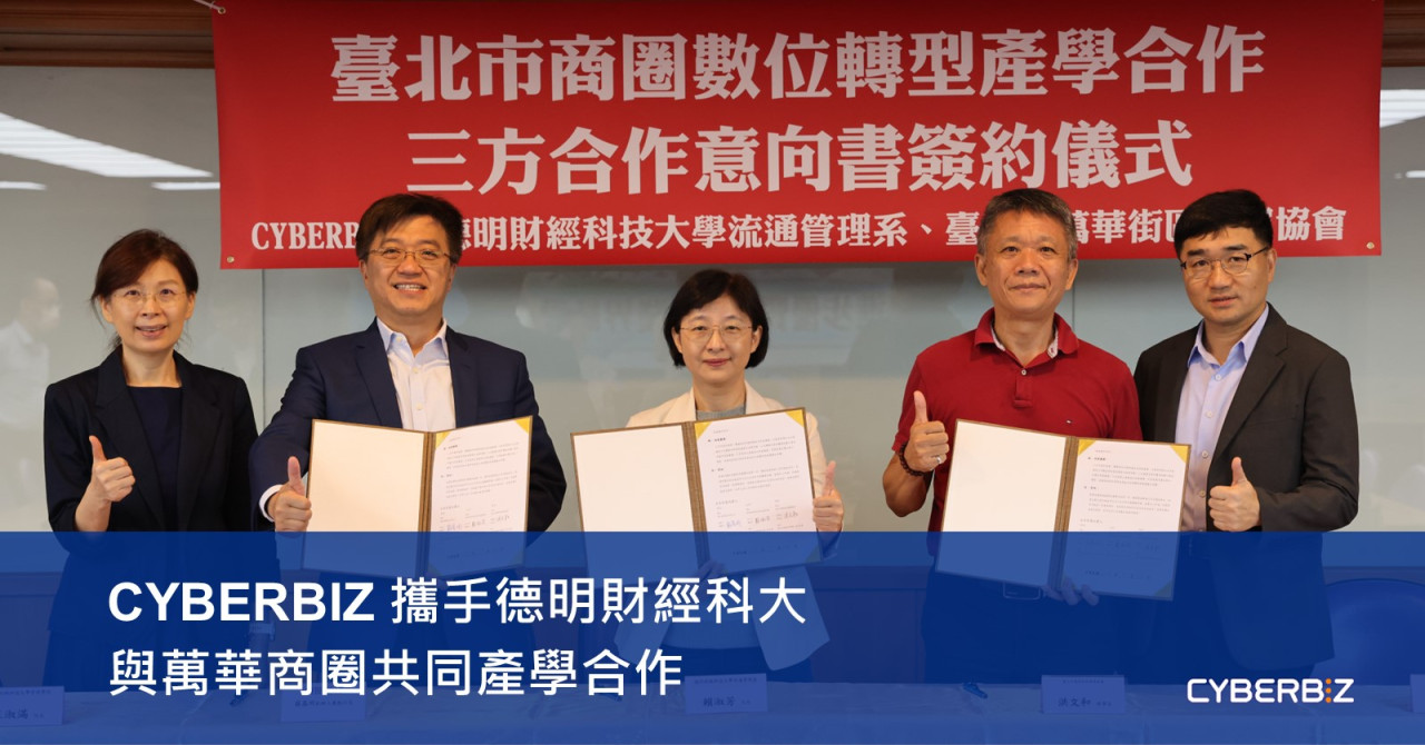chan-xue-he-zuo