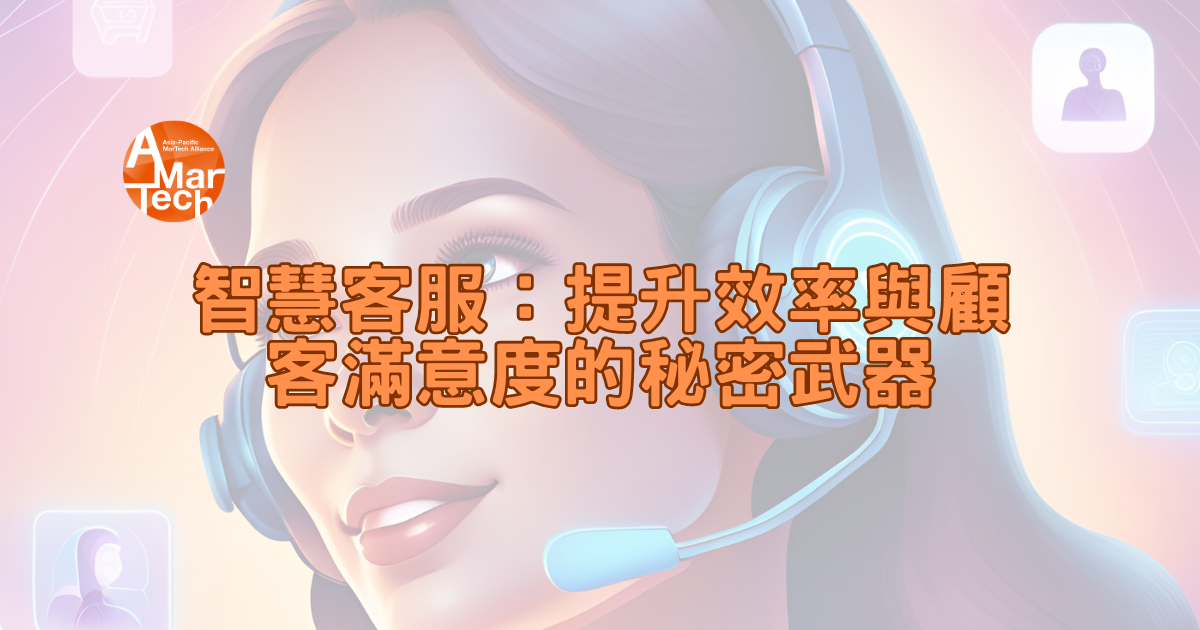 zhi-hui-xing-xiao