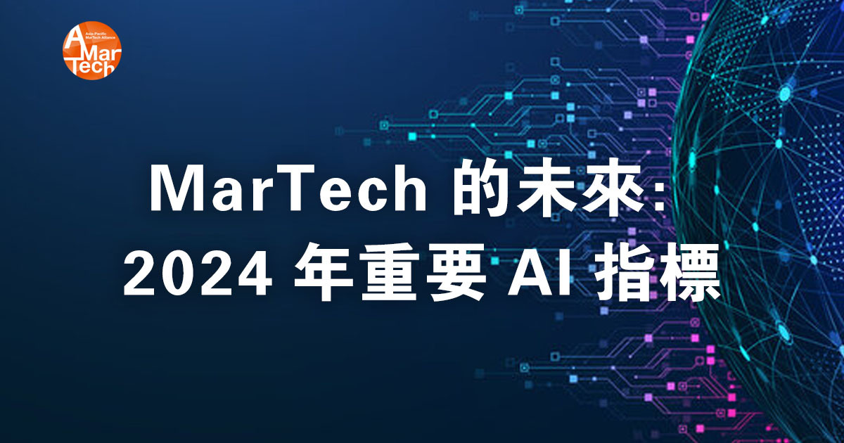 amt-gong-zuo-qu-yu-_20241009-013041_1