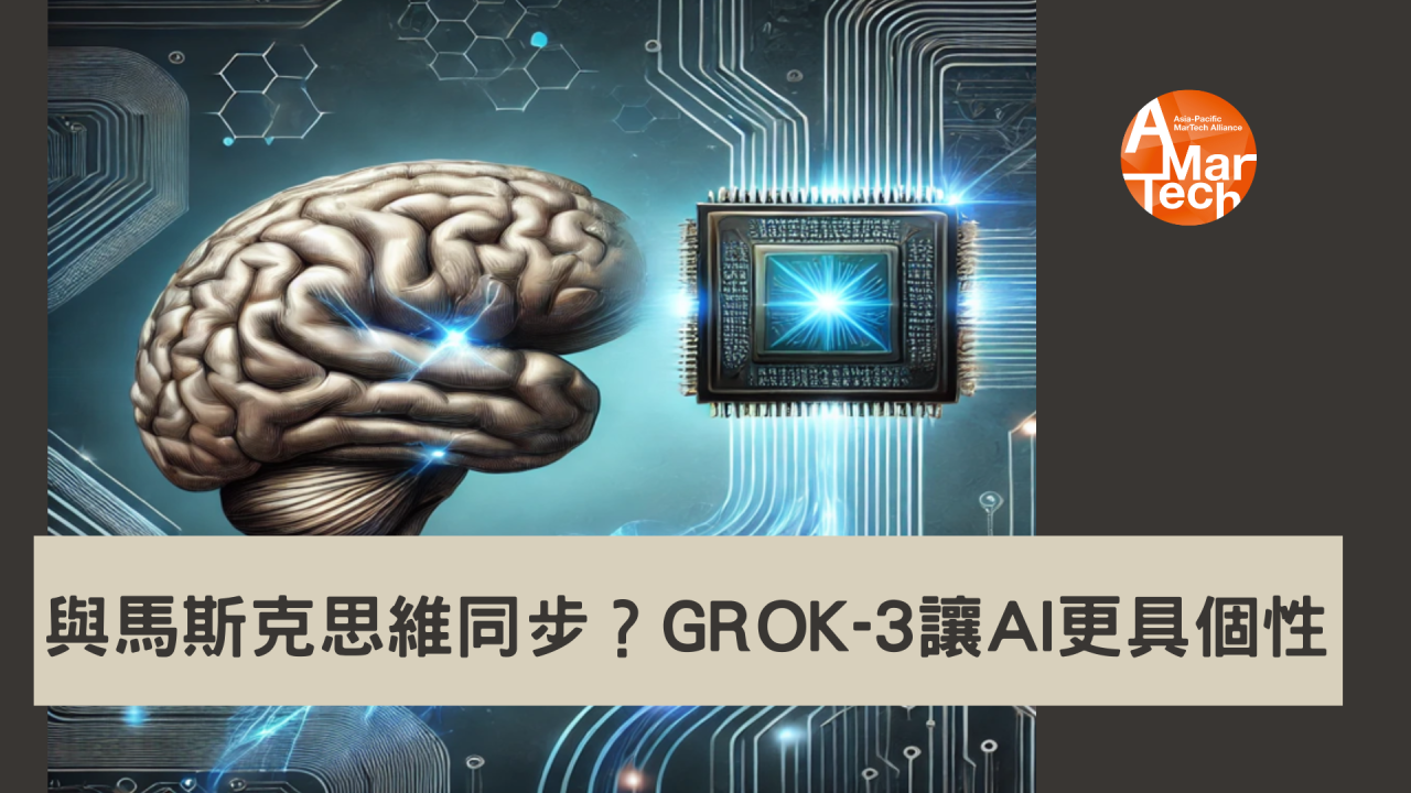 2025032_20250324-091314_1