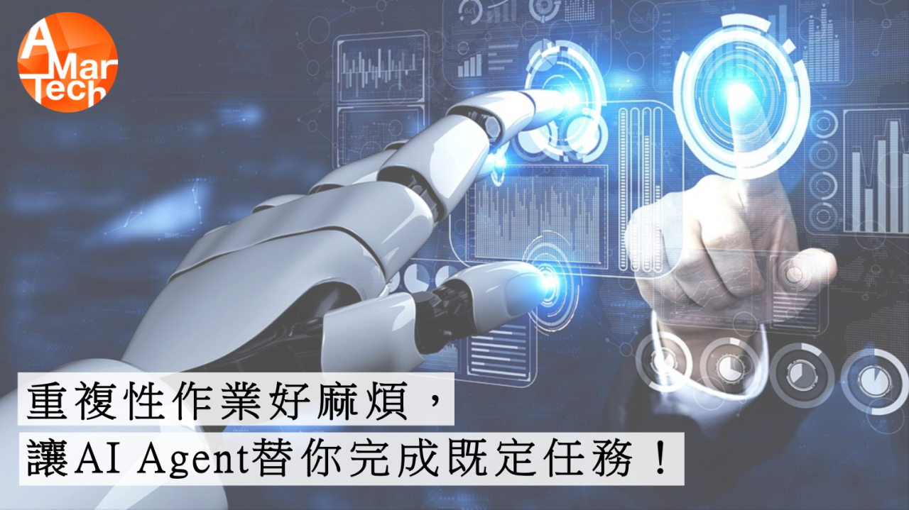jie-tu-2025-04-23-xia-wu3.43.31