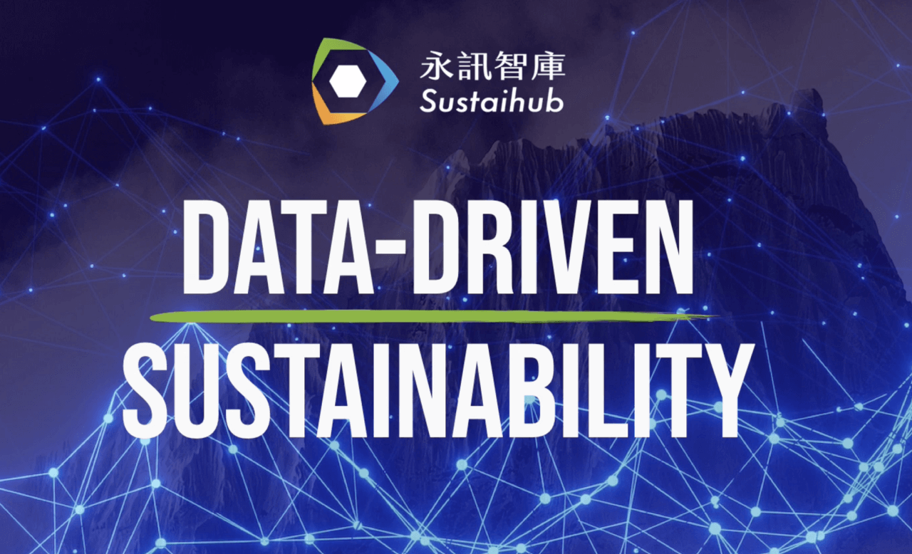 截圖 2023-12-14 下午6.53.13