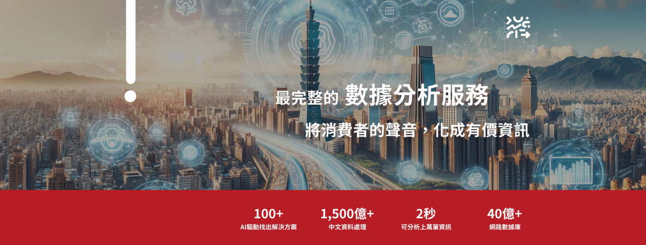 449065357_885988550214081_997505765787678794_n