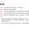 投影片4