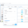 精準篩選，儲存清單