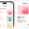 點數商城
