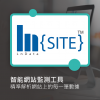 p_site