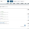 Knowledge_搜尋