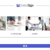 05螢幕擷取畫面 2021-12-01 142207