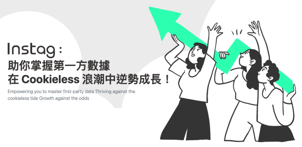 截圖 2024-07-15 16.38.29
