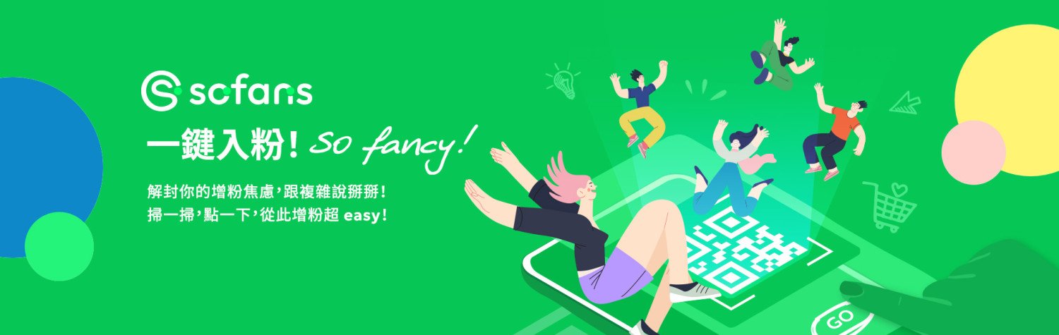 main_banner_s