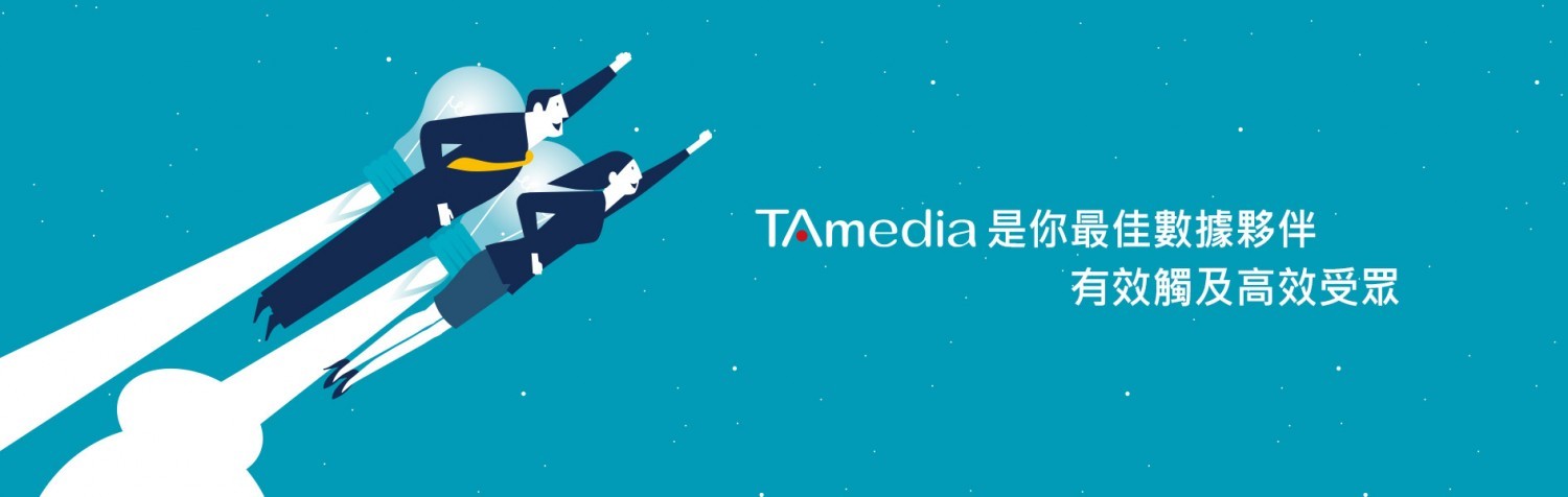1890x600