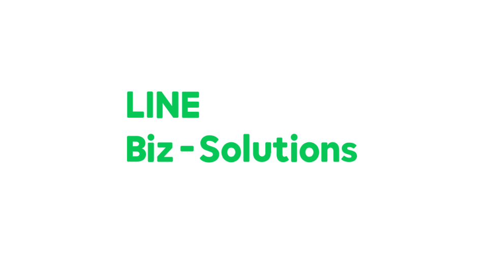 LINE biz-solutions logo