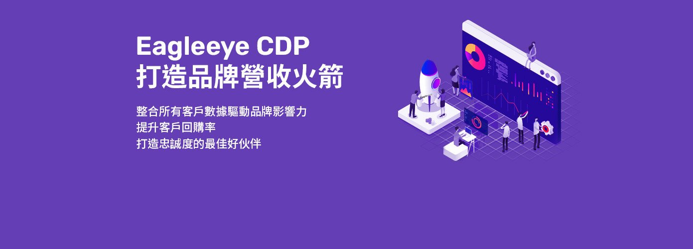 CDP_1391x500