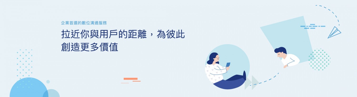 Newsleopard