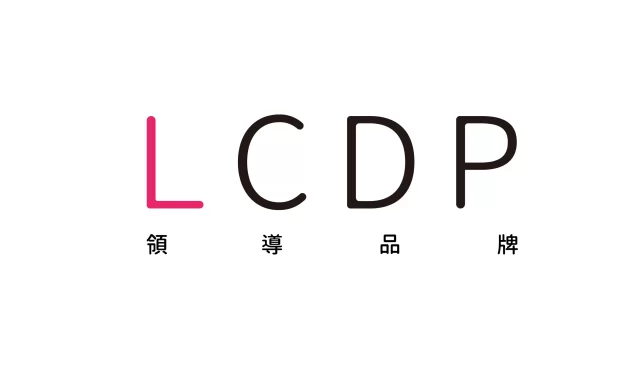 LCDP