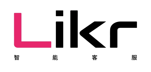Likr智能客服