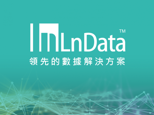 LnData－Ln{360°}  顧客數據增長引擎