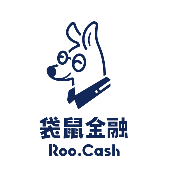 袋鼠金融 Roo.Cash