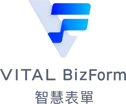 Vital BizForm 智慧表單