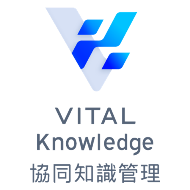 Vital Knowledge 協同知識管理