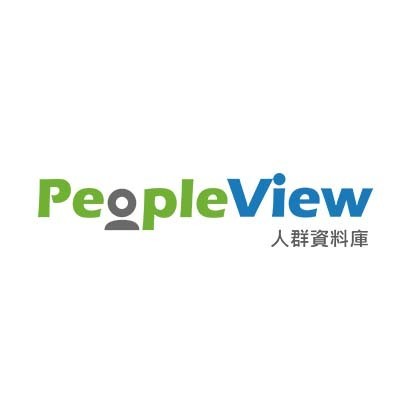 《PeopleView 人群資料庫》雲端會員標籤系統