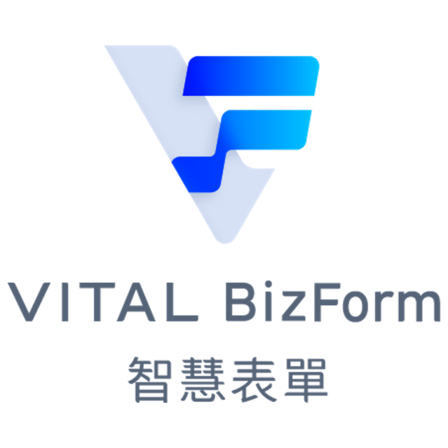 Vital BizForm 智慧表單