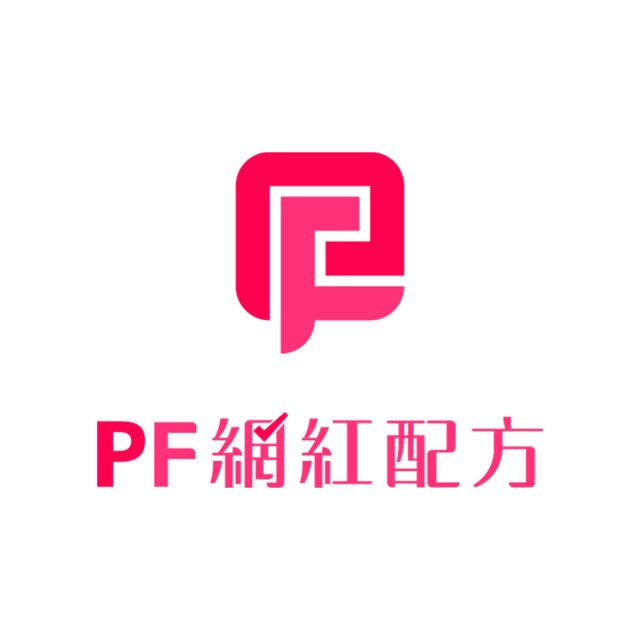 PreFluencer網紅配方