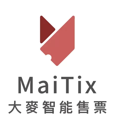 MaiTix 智能售票系統