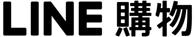 LINE購物