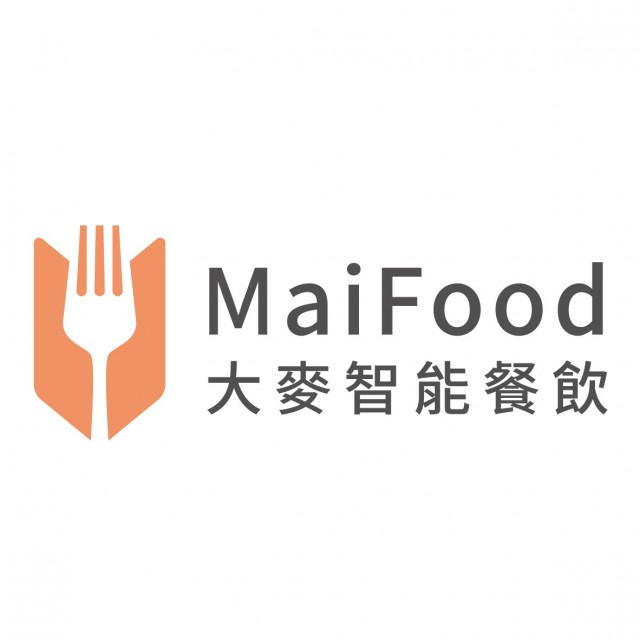 MaiFood全方位餐飲整合系統