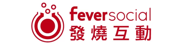 Feversocial-全通路顧客互動行銷平台