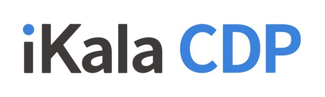 iKala CDP 顧客數據平台